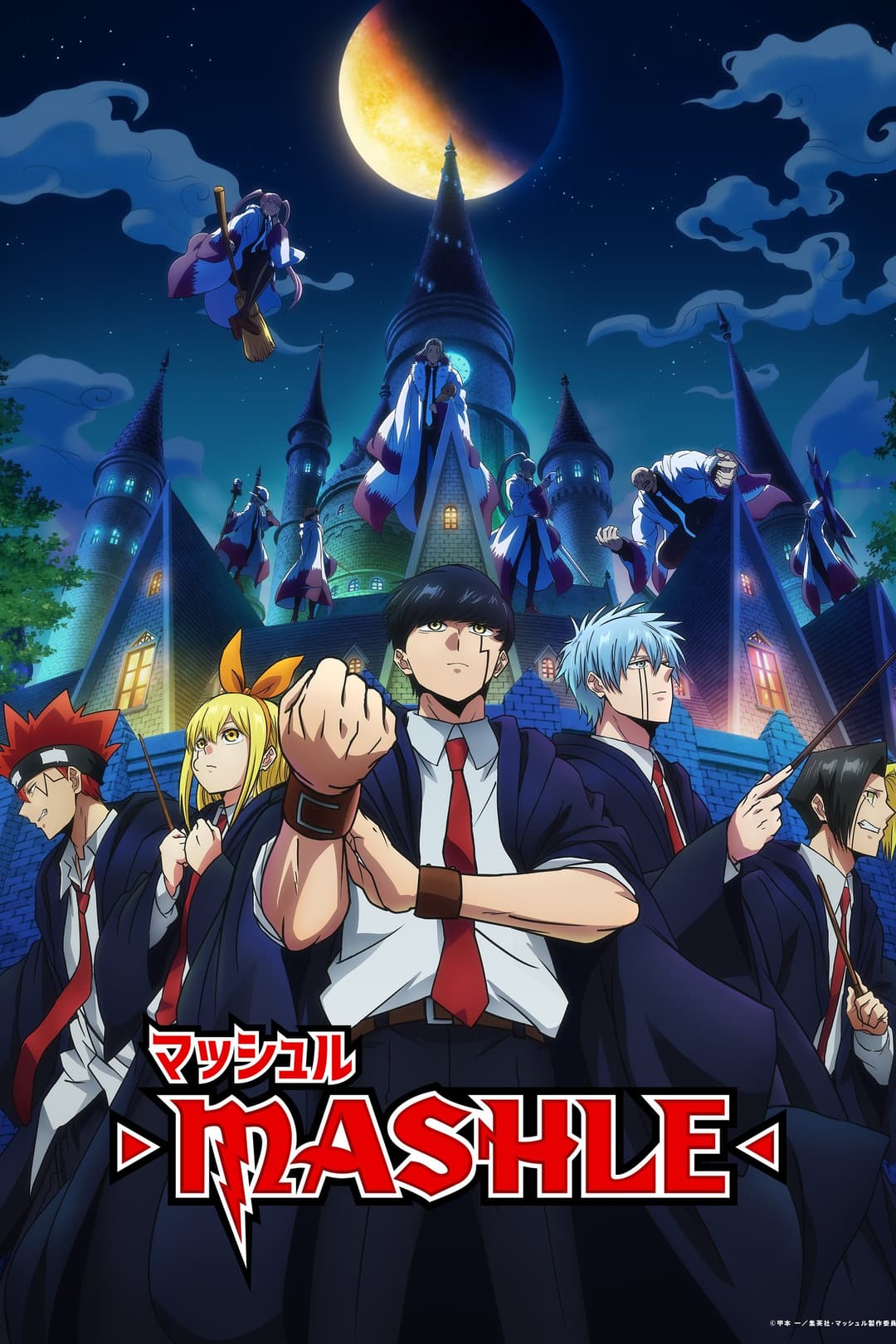 Mashle : Magic and Muscles Mashle : Magic and Muscles