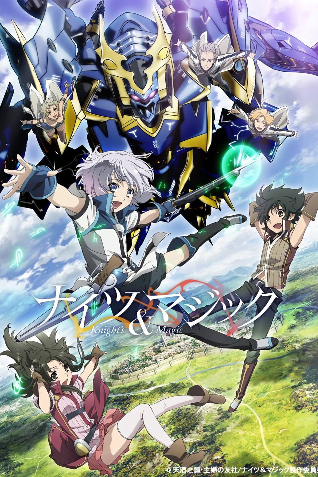 Saison 1 Saison 1