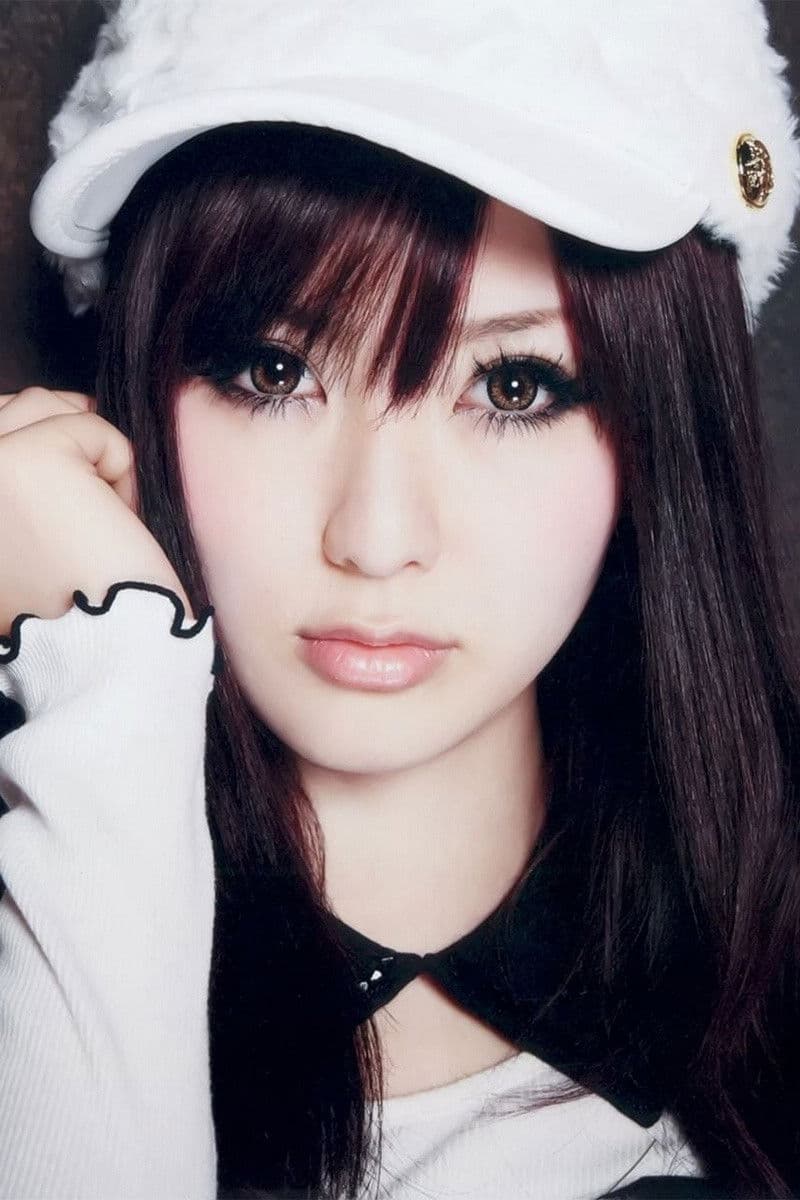 Eri Kitamura profile Eri Kitamura profile