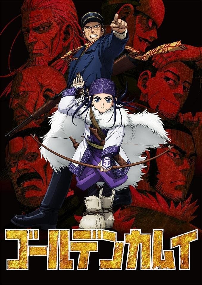 Saison 1 Saison 1