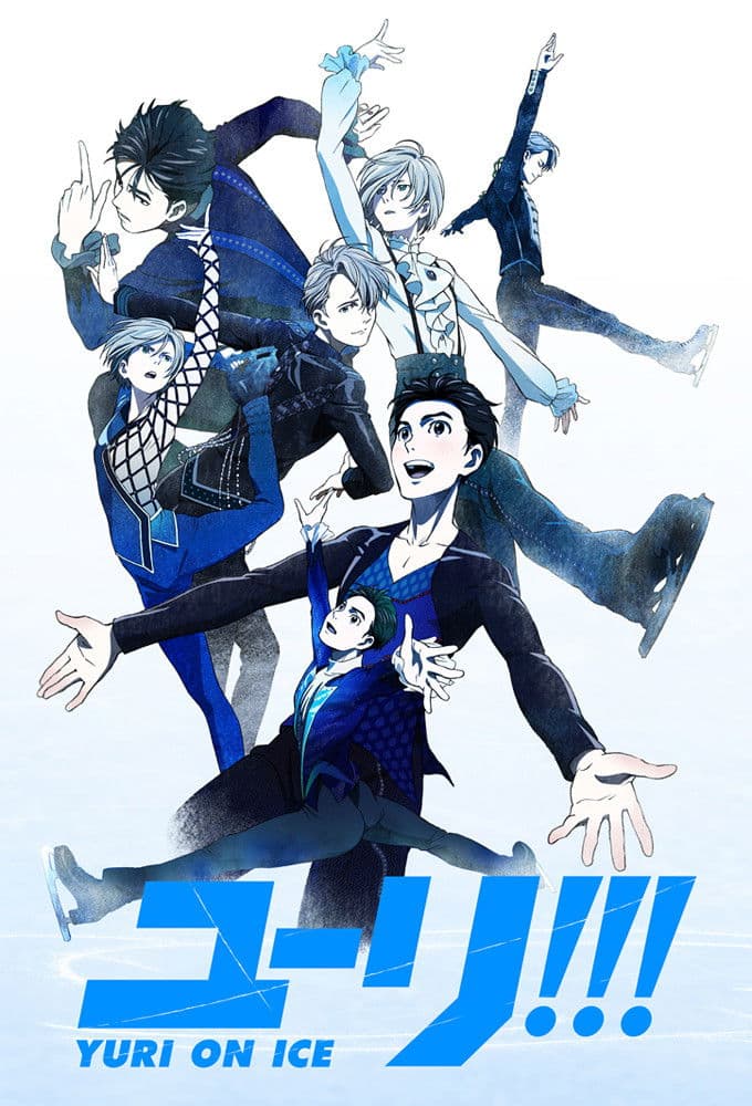 Saison 1 Saison 1