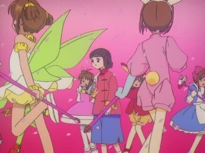 Le Rêve de Sakura Le Rêve de Sakura