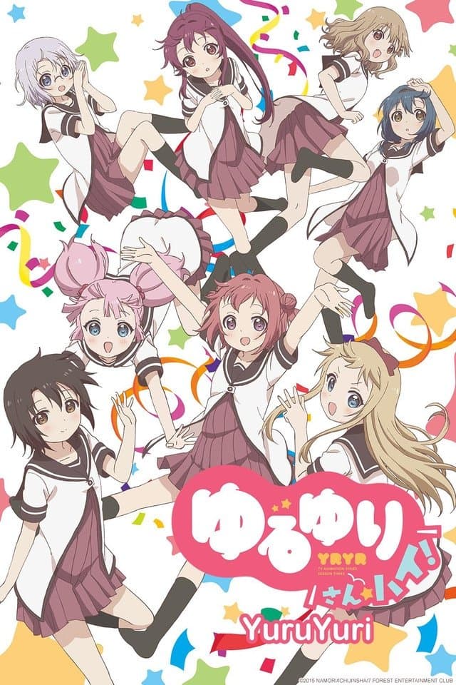 YuruYuri YuruYuri