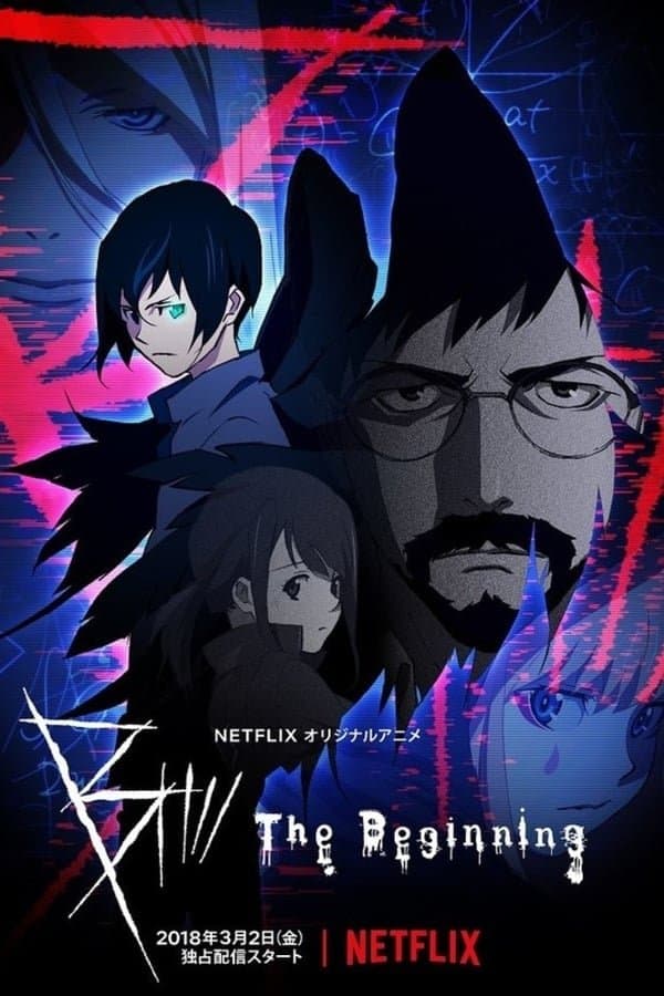 Saison 1 Saison 1