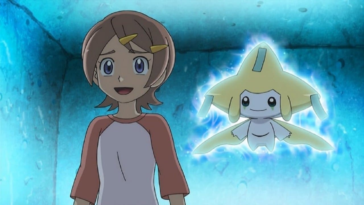 A la recherche de Jirachi ! A la recherche de Jirachi !