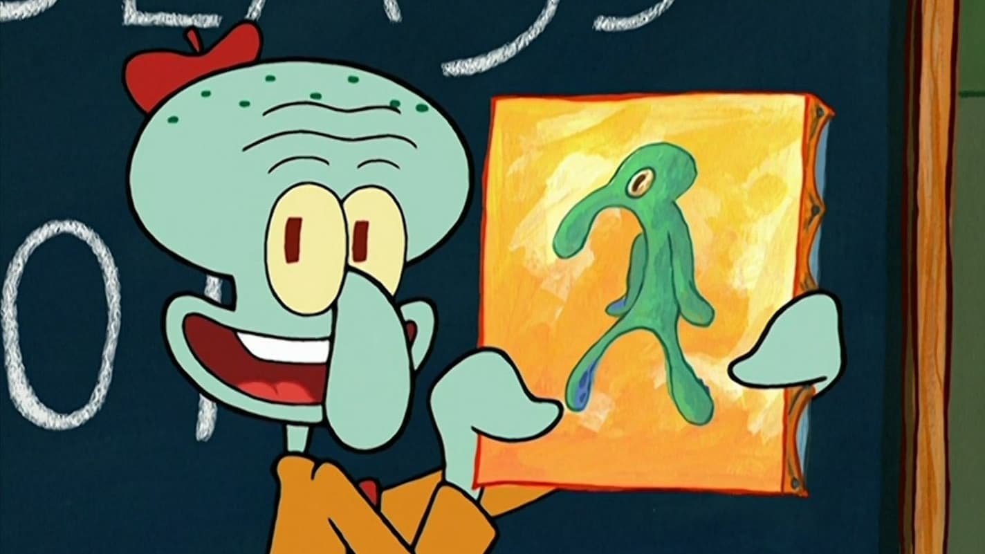 L'artiste méconnu L'artiste méconnu