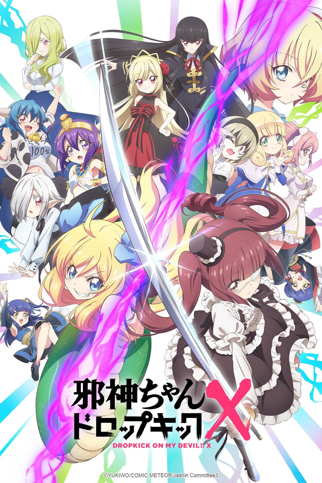 Saison 3 Saison 3