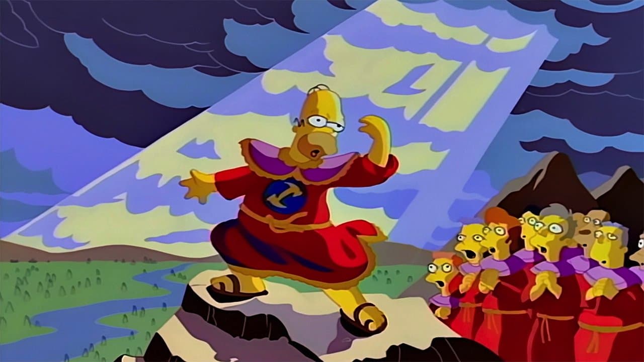 Homer le Grand Homer le Grand
