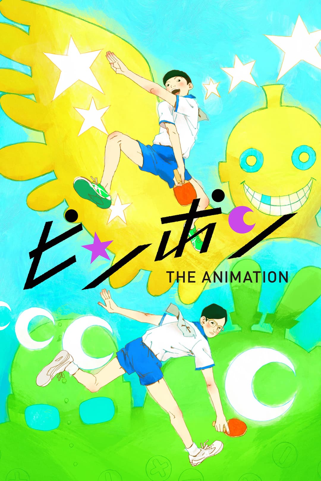 Ping Pong The Animation Ping Pong The Animation