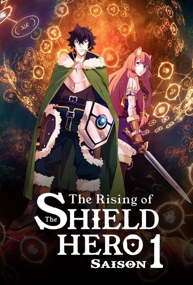 Saison 1 Saison 1