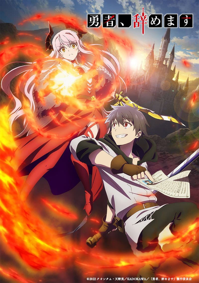 Saison 1 Saison 1