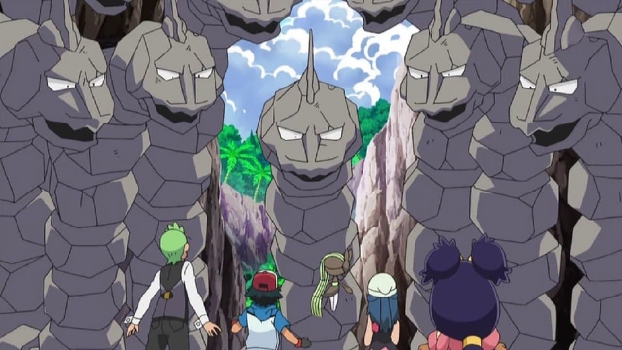 Expédition à l'île des Onix ! Expédition à l'île des Onix !
