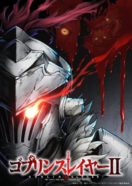 Goblin Slayer II Goblin Slayer II