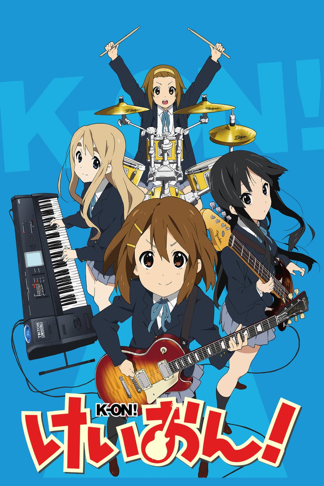 K-ON ! K-ON !