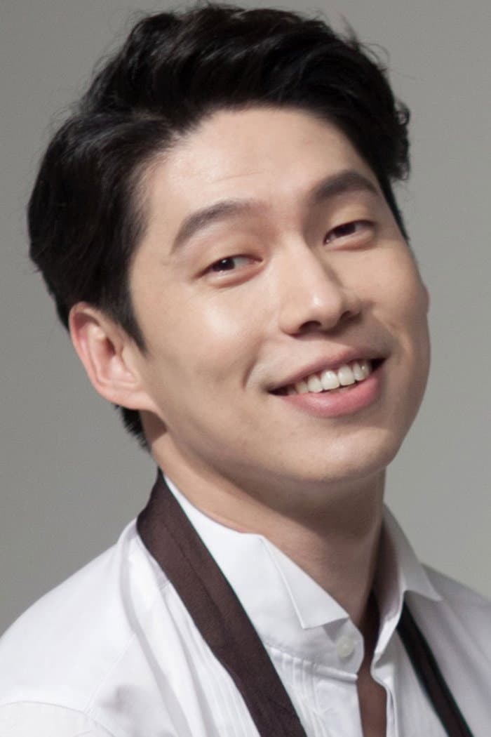 Park Jung-geum profile Park Jung-geum profile