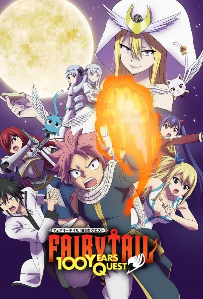 Saison 1 Saison 1