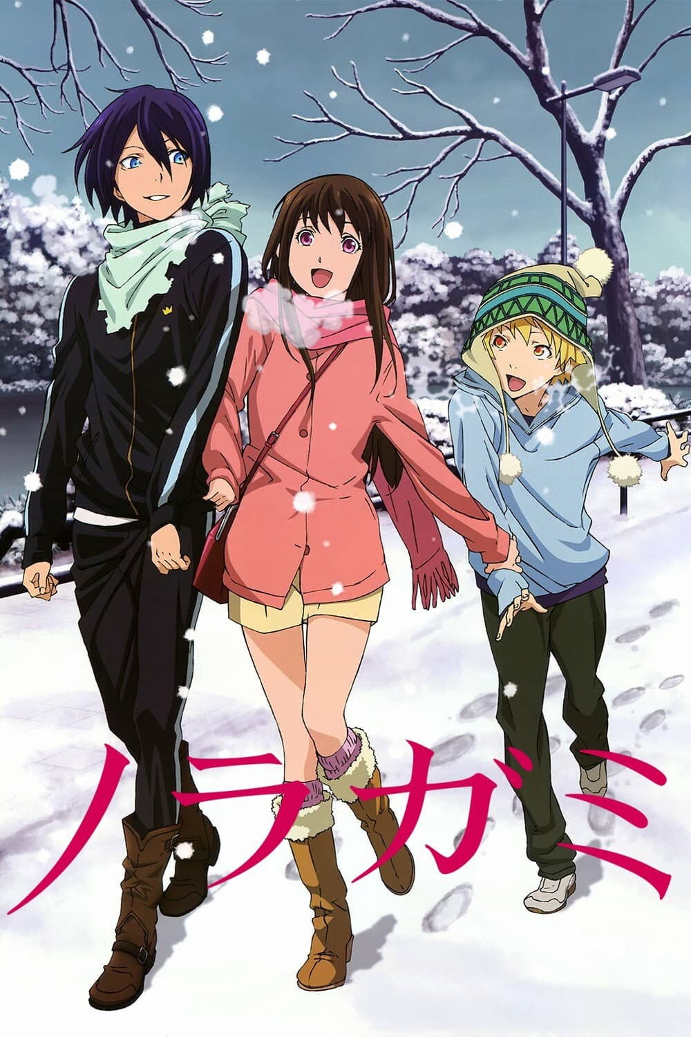 Saison 1 Saison 1