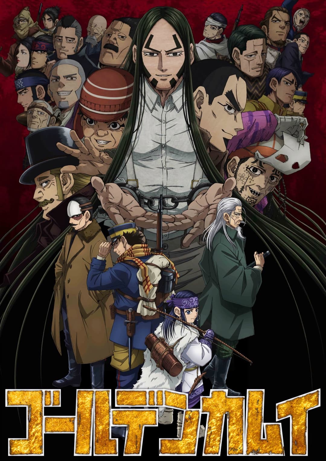 Saison 4 Saison 4