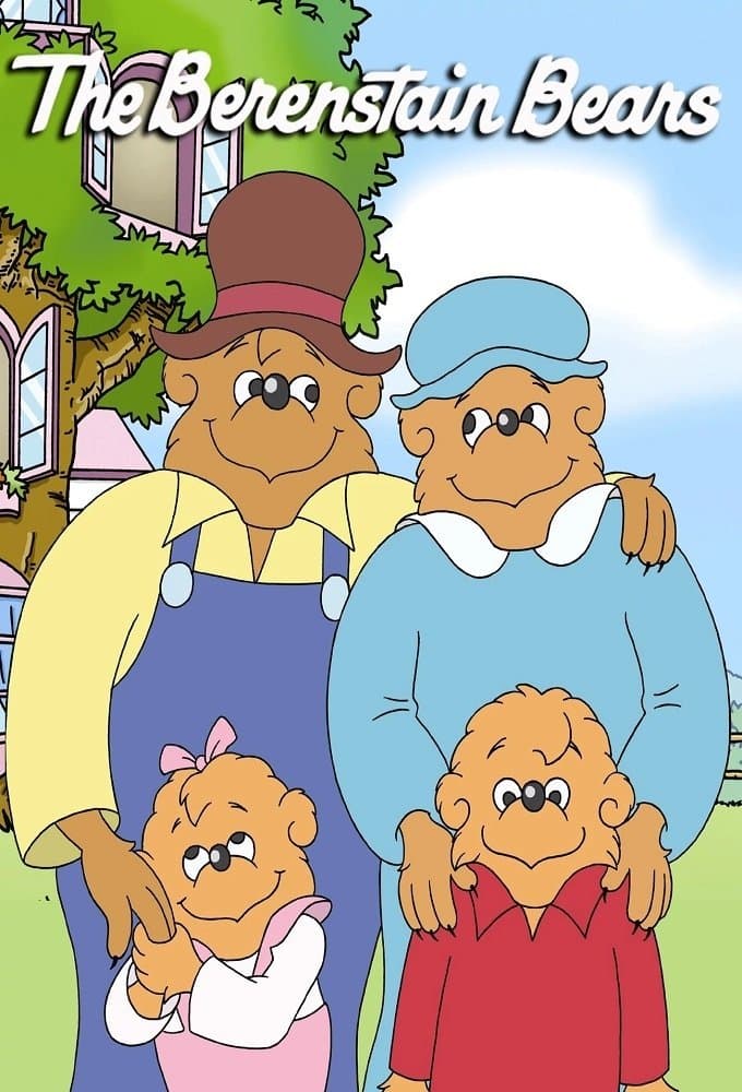 La famille Berenstain La famille Berenstain