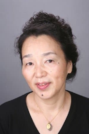 Michiko Yamamoto profile Michiko Yamamoto profile