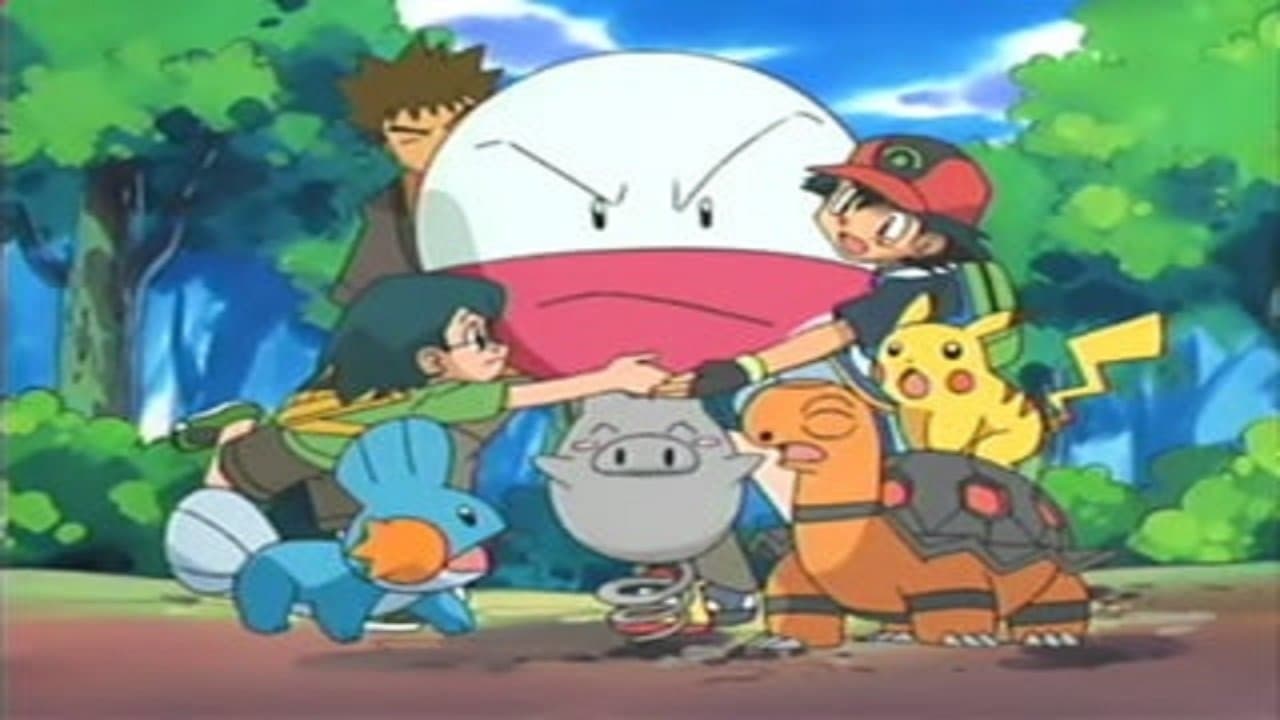Spoink, une perle rare Spoink, une perle rare