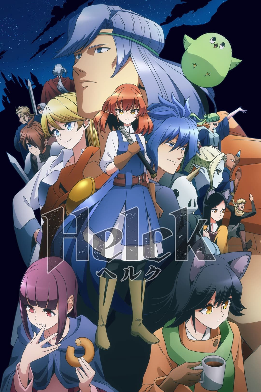 Helck Helck