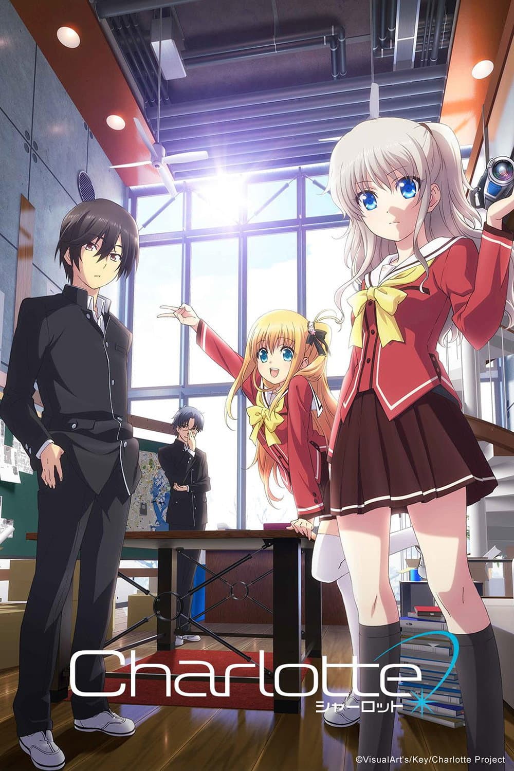 Saison 1 Saison 1