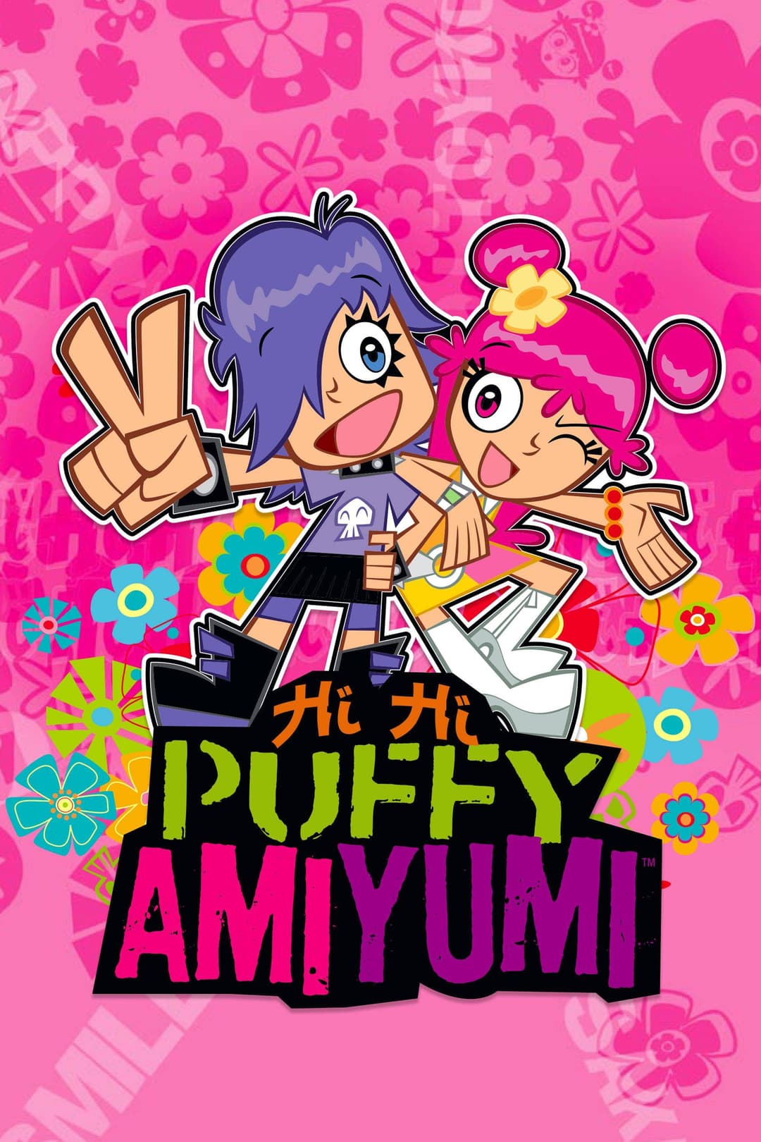 Hi Hi Puffy AmiYumi Hi Hi Puffy AmiYumi