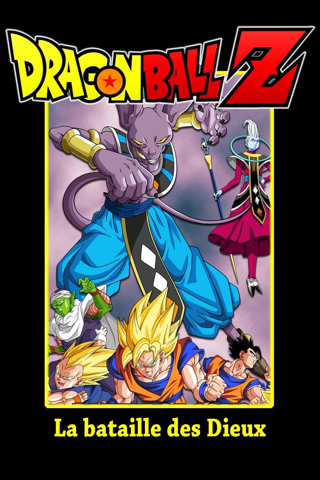 Dragon Ball Z - Battle of Gods Dragon Ball Z - Battle of Gods