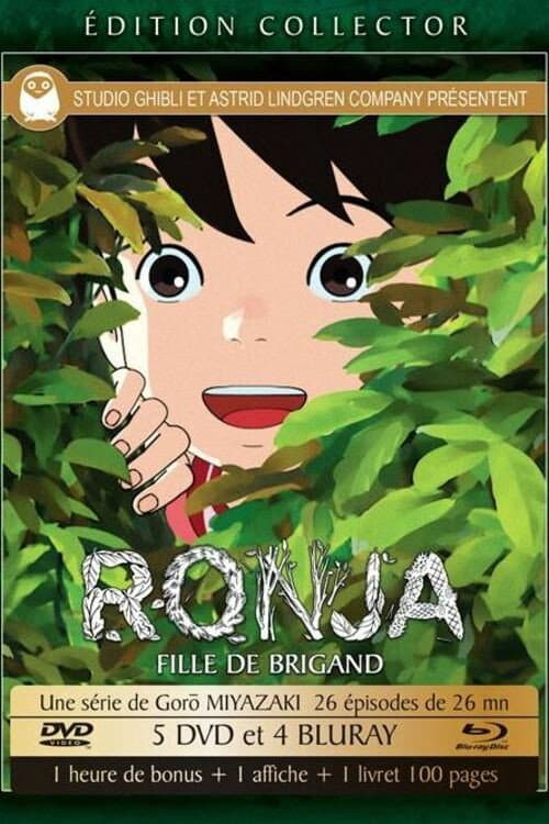 Saison 1 Saison 1
