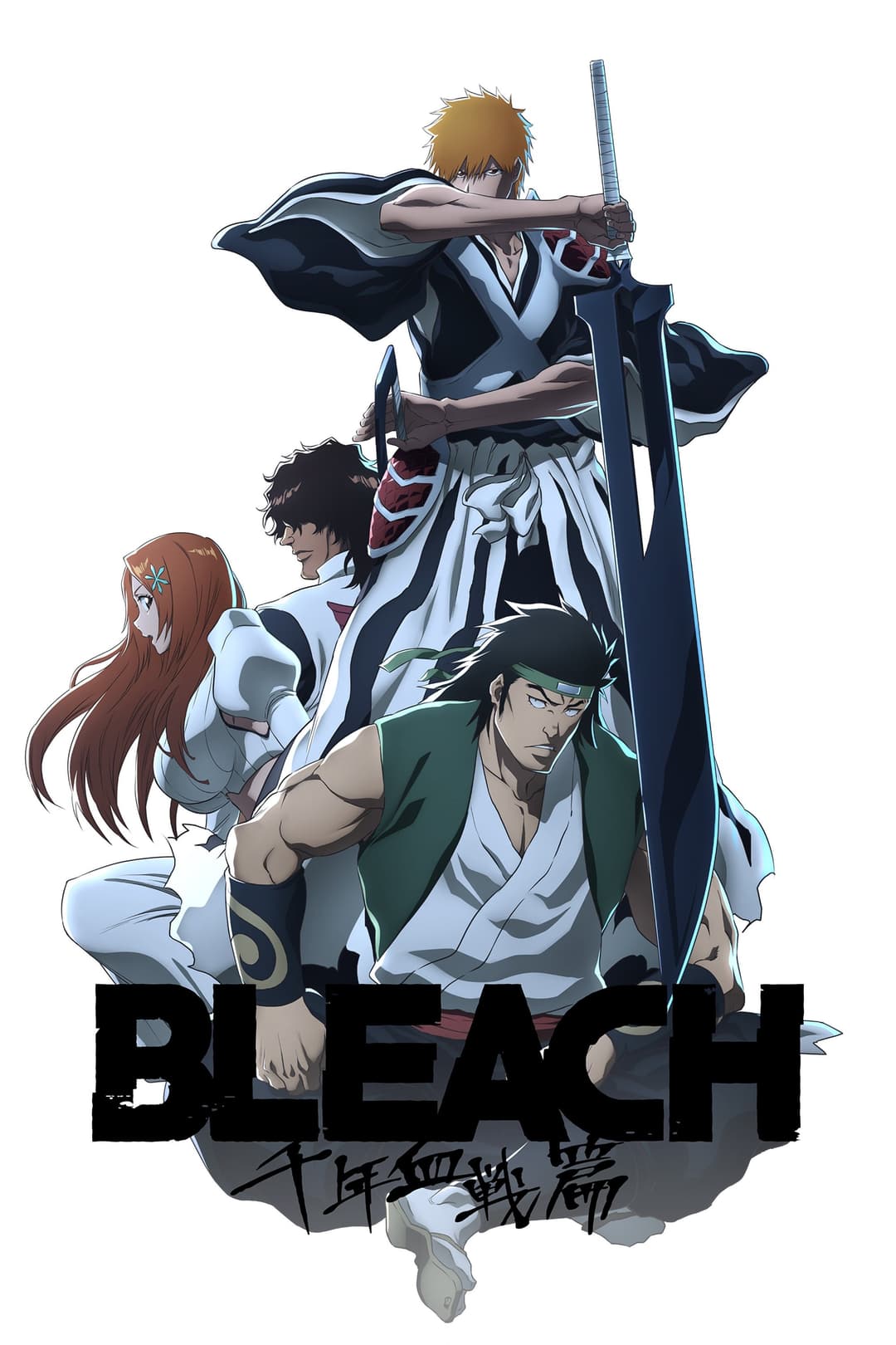 Bleach Bleach