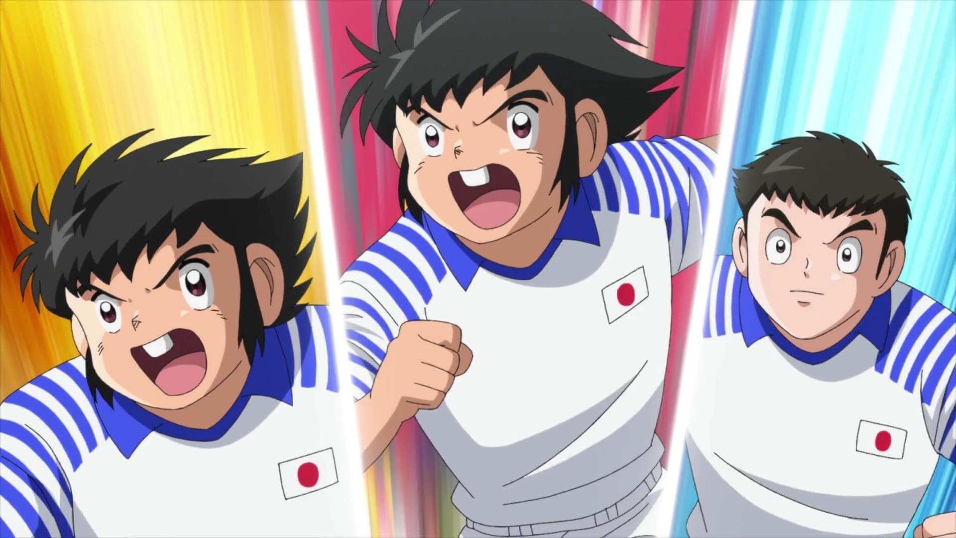 En avant, le Japon junior ! En avant, le Japon junior !