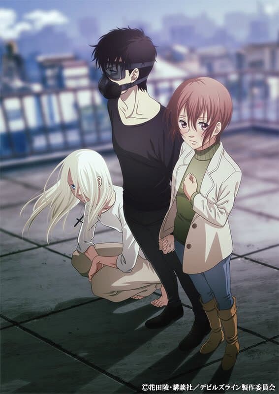 Saison 1 Saison 1