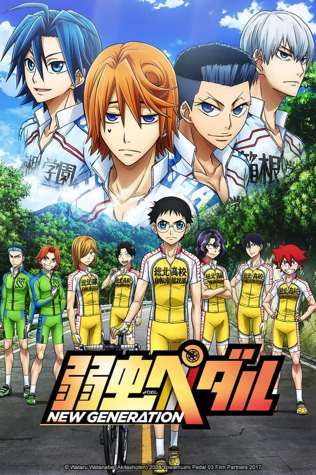Saison 3 - Yowamushi Pedal : New Generation Saison 3 - Yowamushi Pedal : New Generation