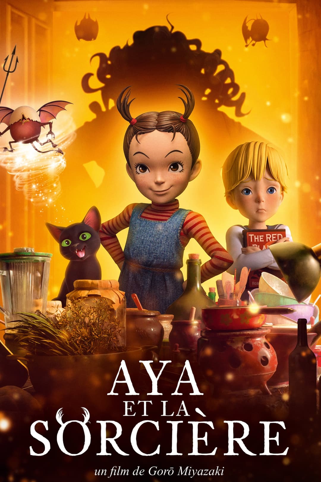 Aya et la sorcière Aya et la sorcière