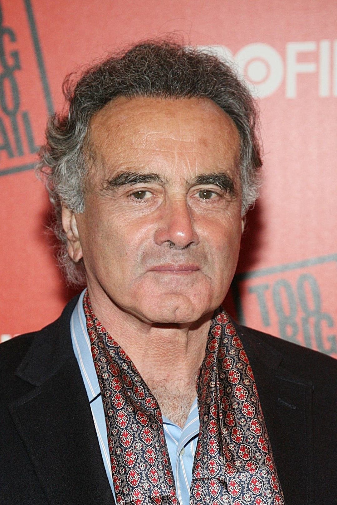 Dan Hedaya profile Dan Hedaya profile