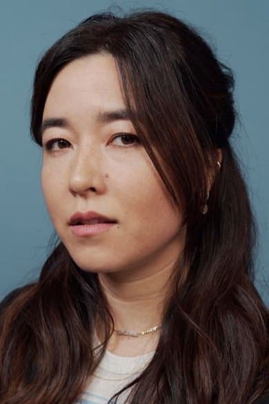 Maya Erskine profile Maya Erskine profile