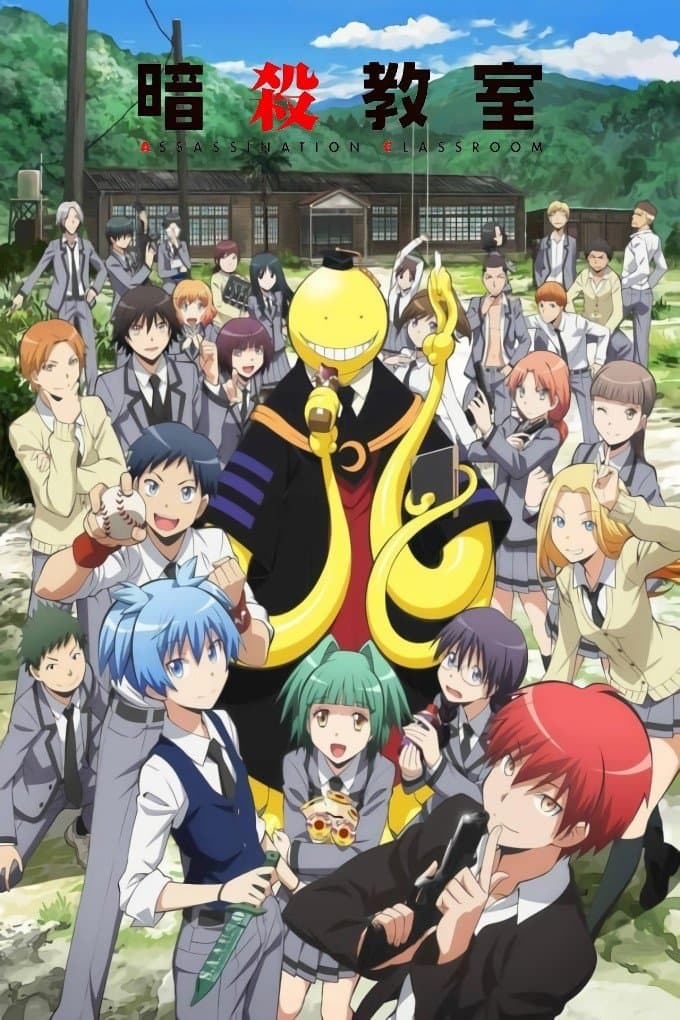 Assassination Classroom Assassination Classroom