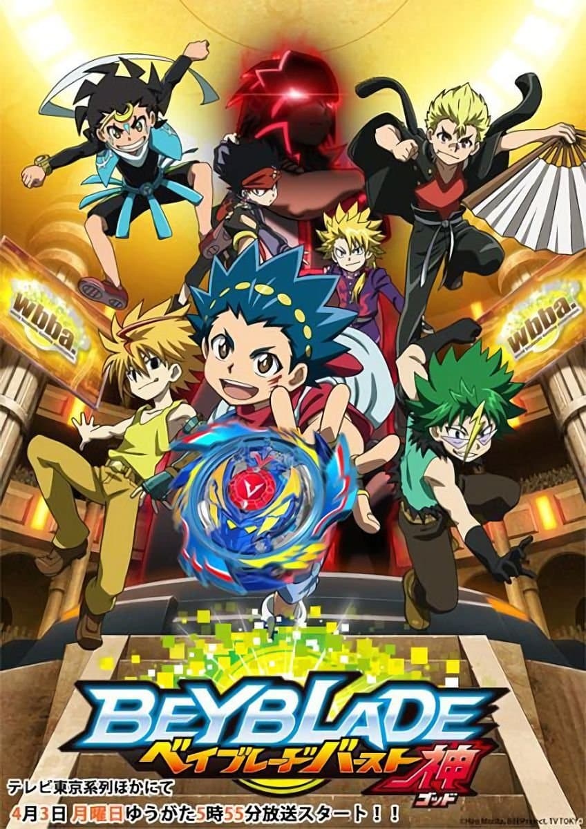 Beyblade Burst Evolution Beyblade Burst Evolution