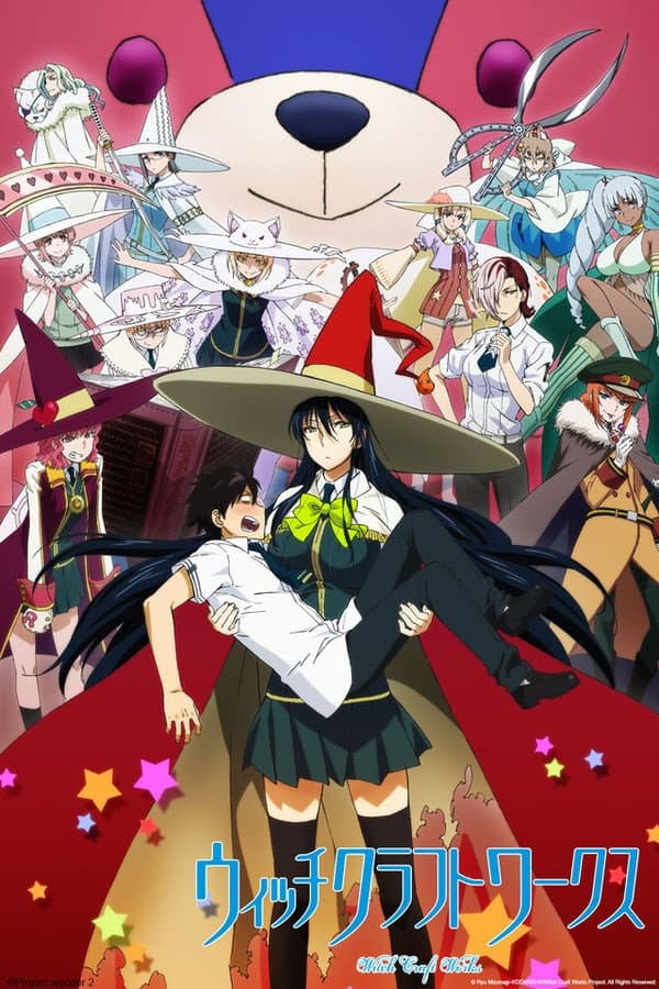 Witchcraft Works Witchcraft Works
