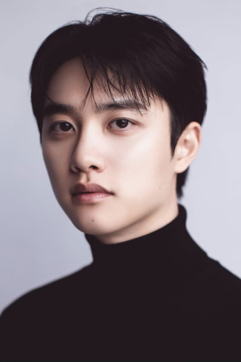 Doh Kyung-soo profile Doh Kyung-soo profile