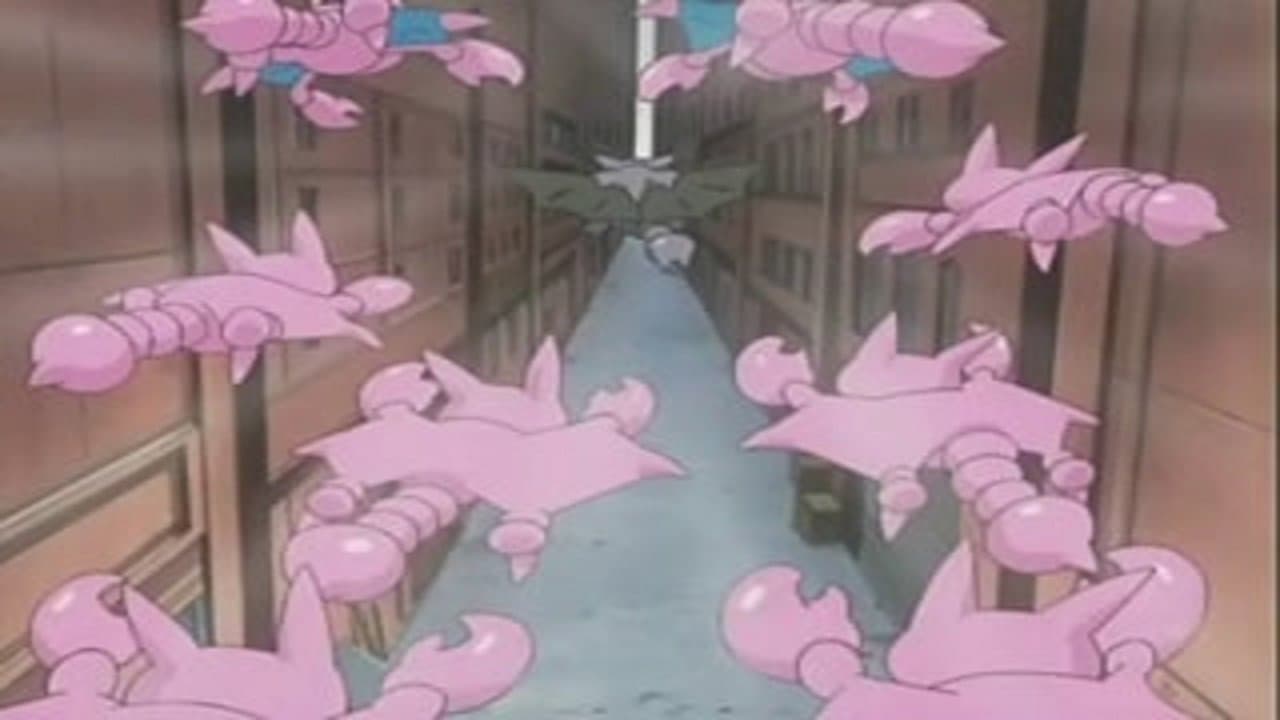 Les ailes du changement ! Les ailes du changement !