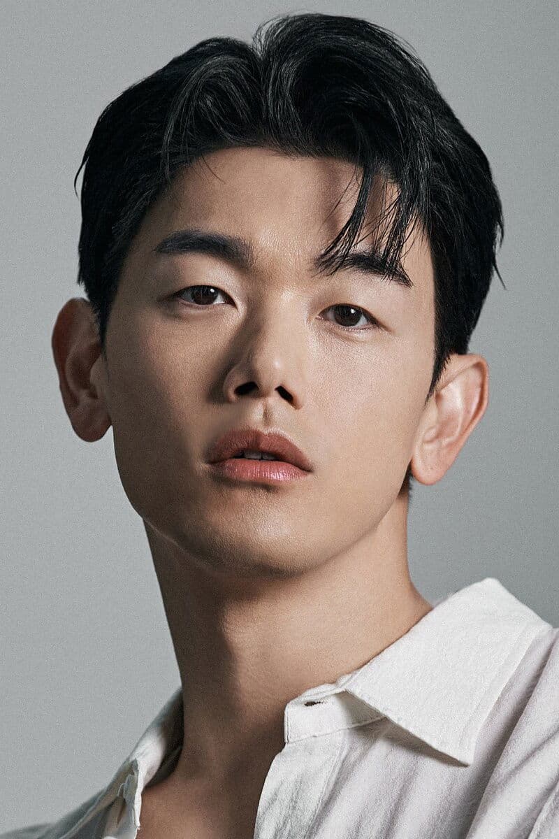 Eric Nam profile Eric Nam profile