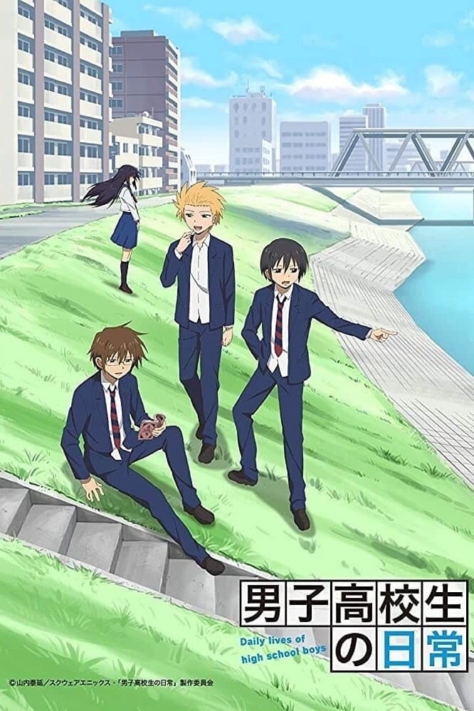 Danshi Koukousei No Nichijou Danshi Koukousei No Nichijou