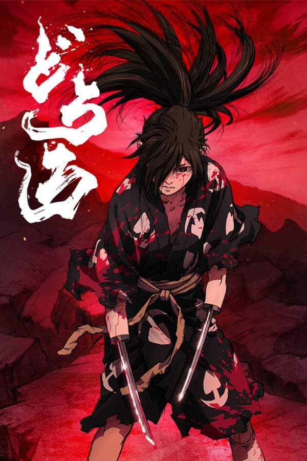 Saison 1 Saison 1