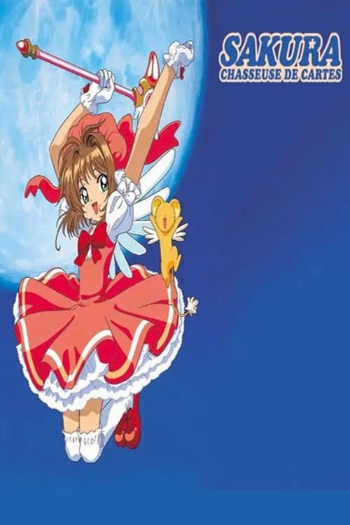 Sakura, chasseuse de cartes Sakura, chasseuse de cartes