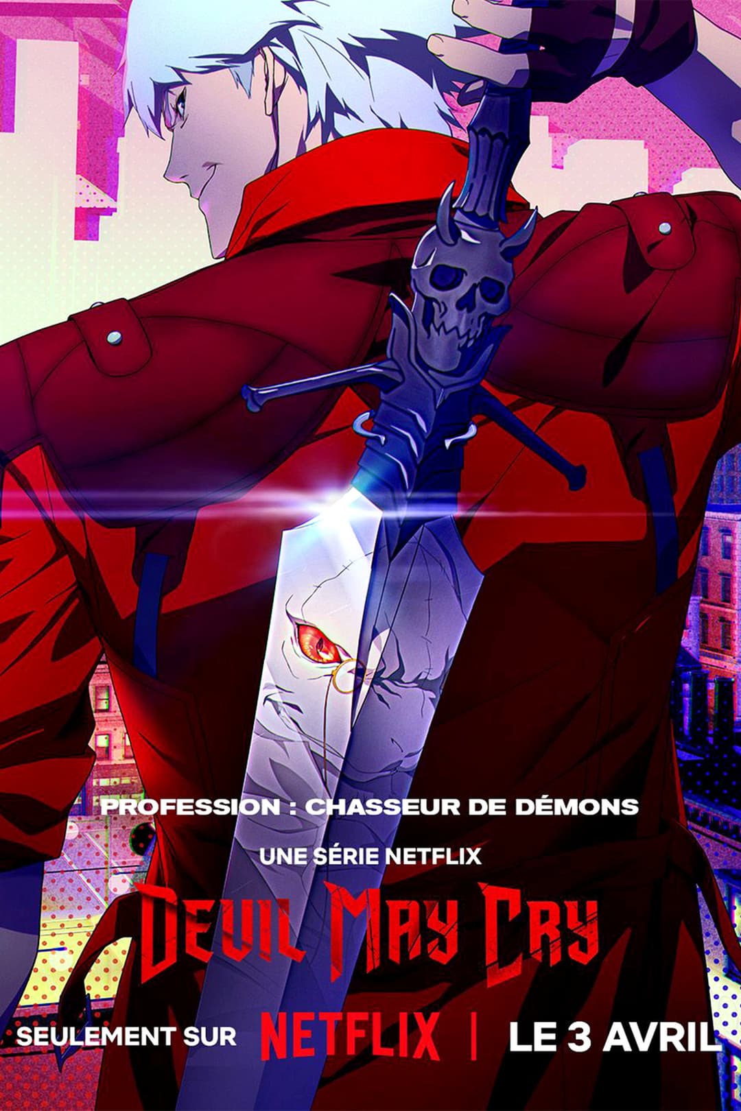 Devil May Cry Devil May Cry