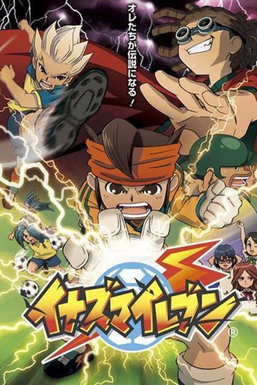 Inazuma Eleven Inazuma Eleven