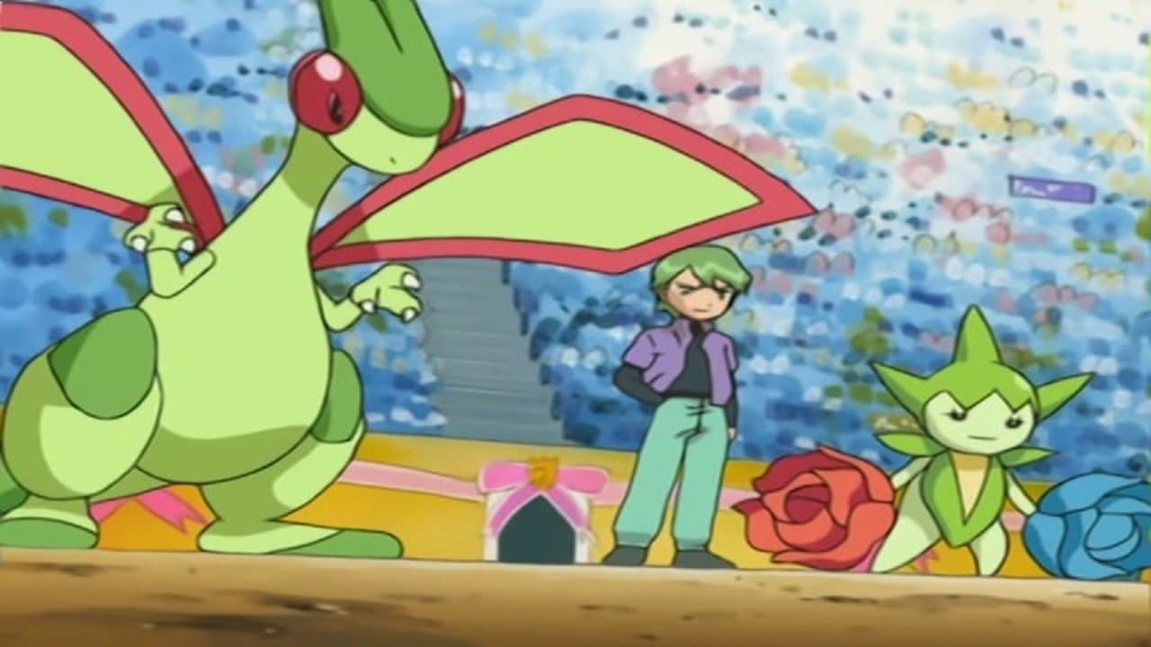 Le défi de Flora Le défi de Flora