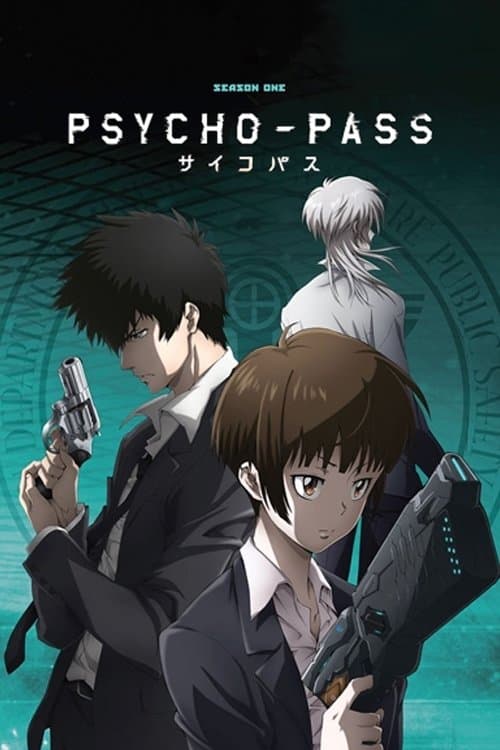 Saison 1 Saison 1
